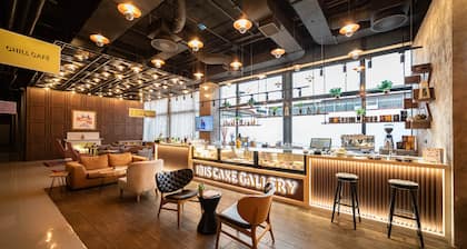 ibis Styles Sarajevo