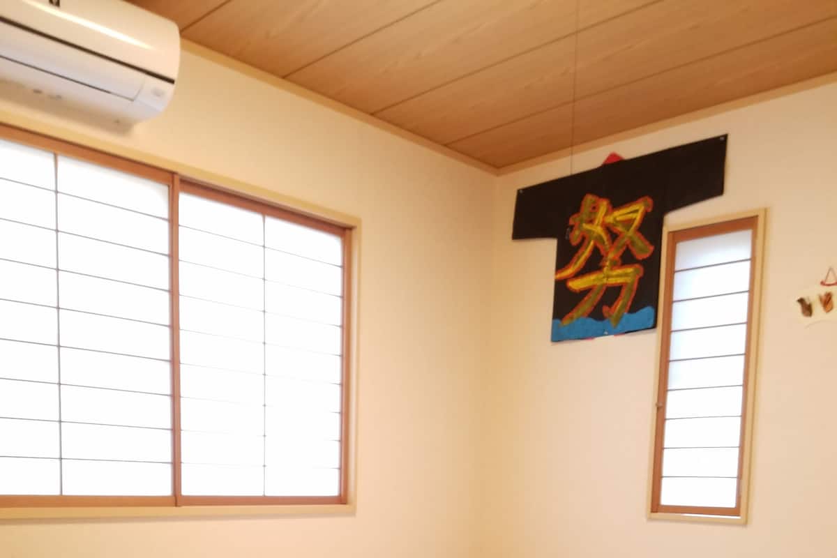 Traditionele kamer (Japanese-Style) | Gratis wifi