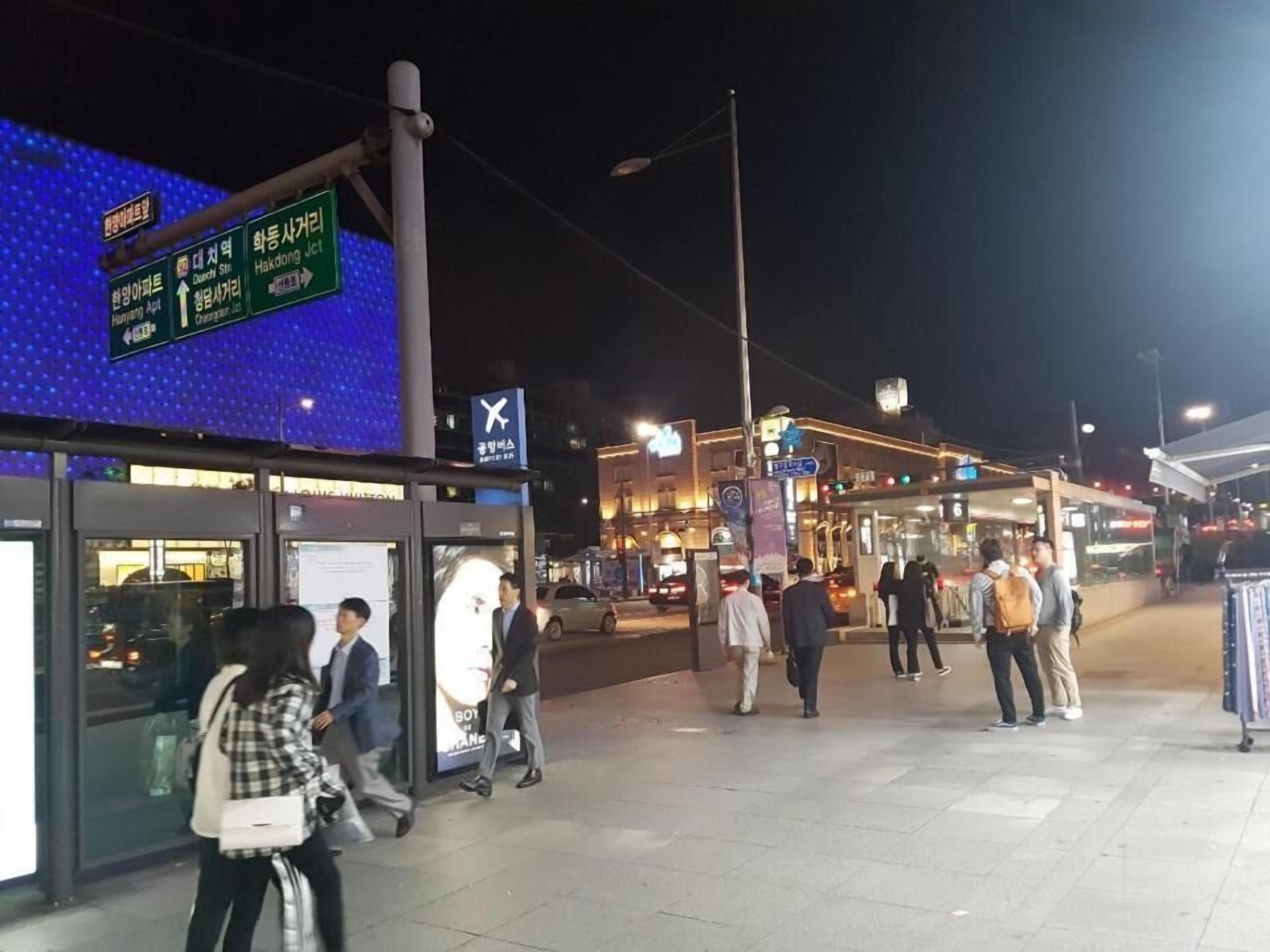 Foto - Open House Apgujeong-Rodeo ,CONY