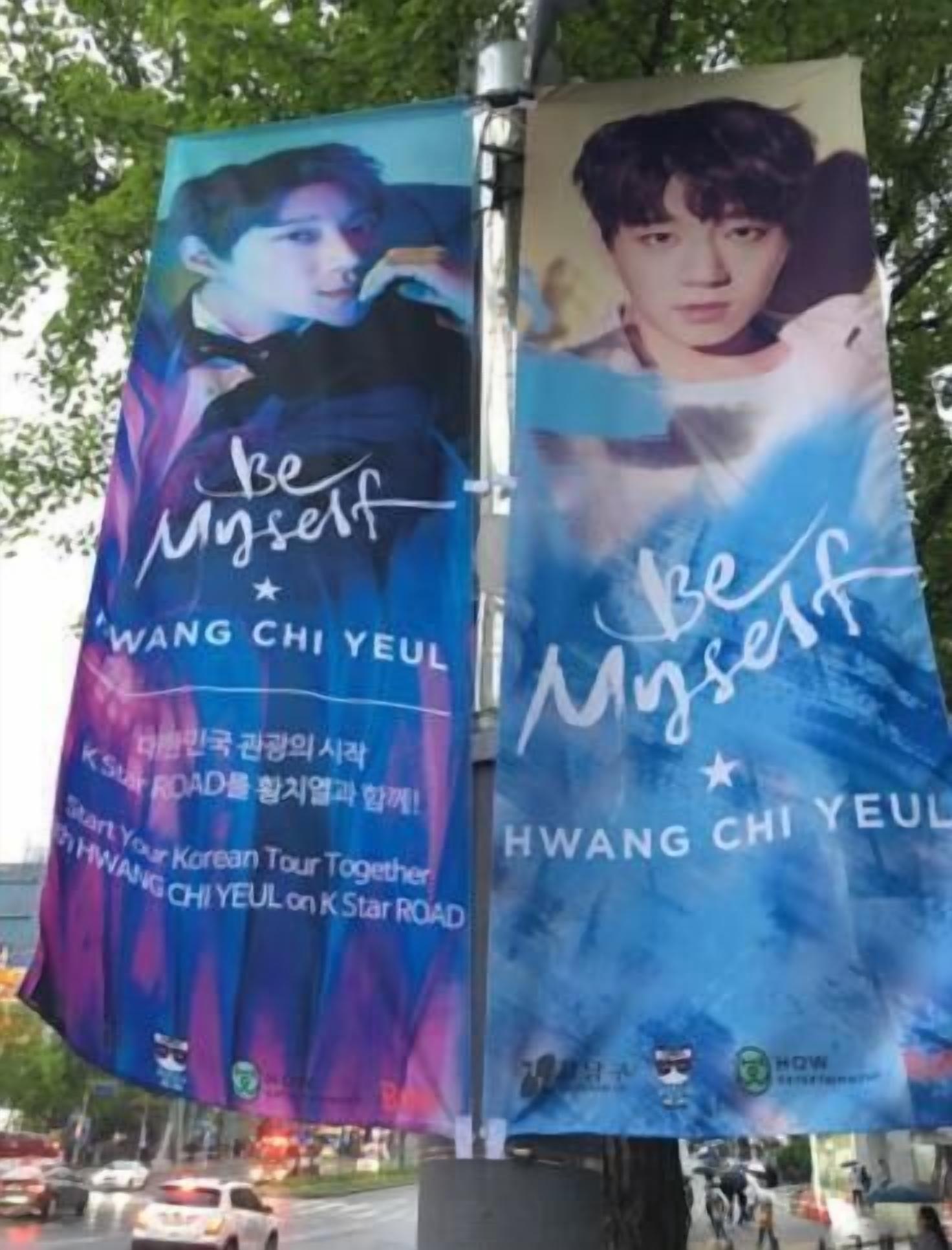 Foto - Open House Apgujeong-Rodeo ,CONY