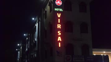 Front of property - evening/night