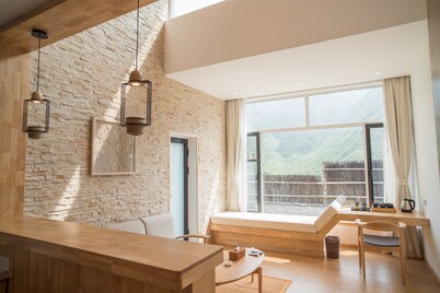 首旅寒舍·土语