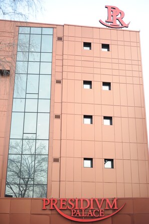 Exterior - Hotel Presidium Palace (Lovech)