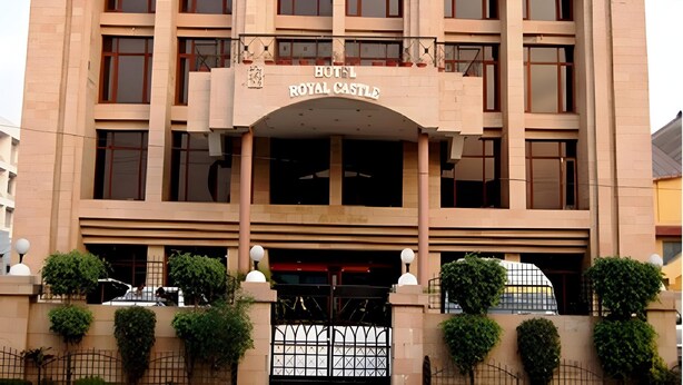 Exterior - Royal Castle (Amritsar)