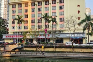 Exterior - Hedong Hotel (Shenzhen)