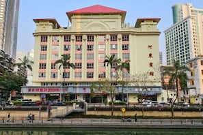 Unclassified image, 4 of 18, button - Hedong Hotel (Shenzhen)