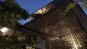 บริเวณภายนอก
