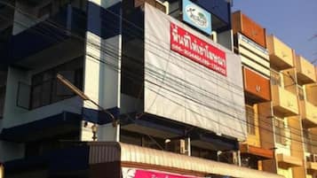 Bagian depan properti