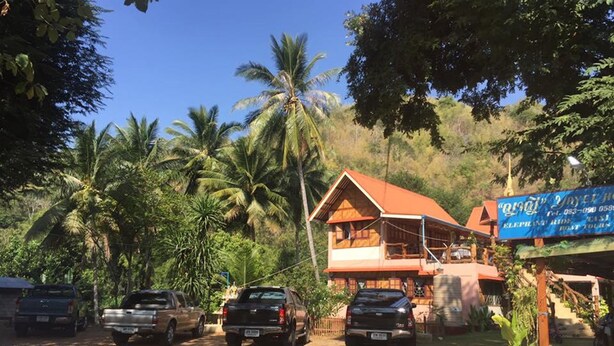 Free self parking - Yayei Homestay (Sai Yok)