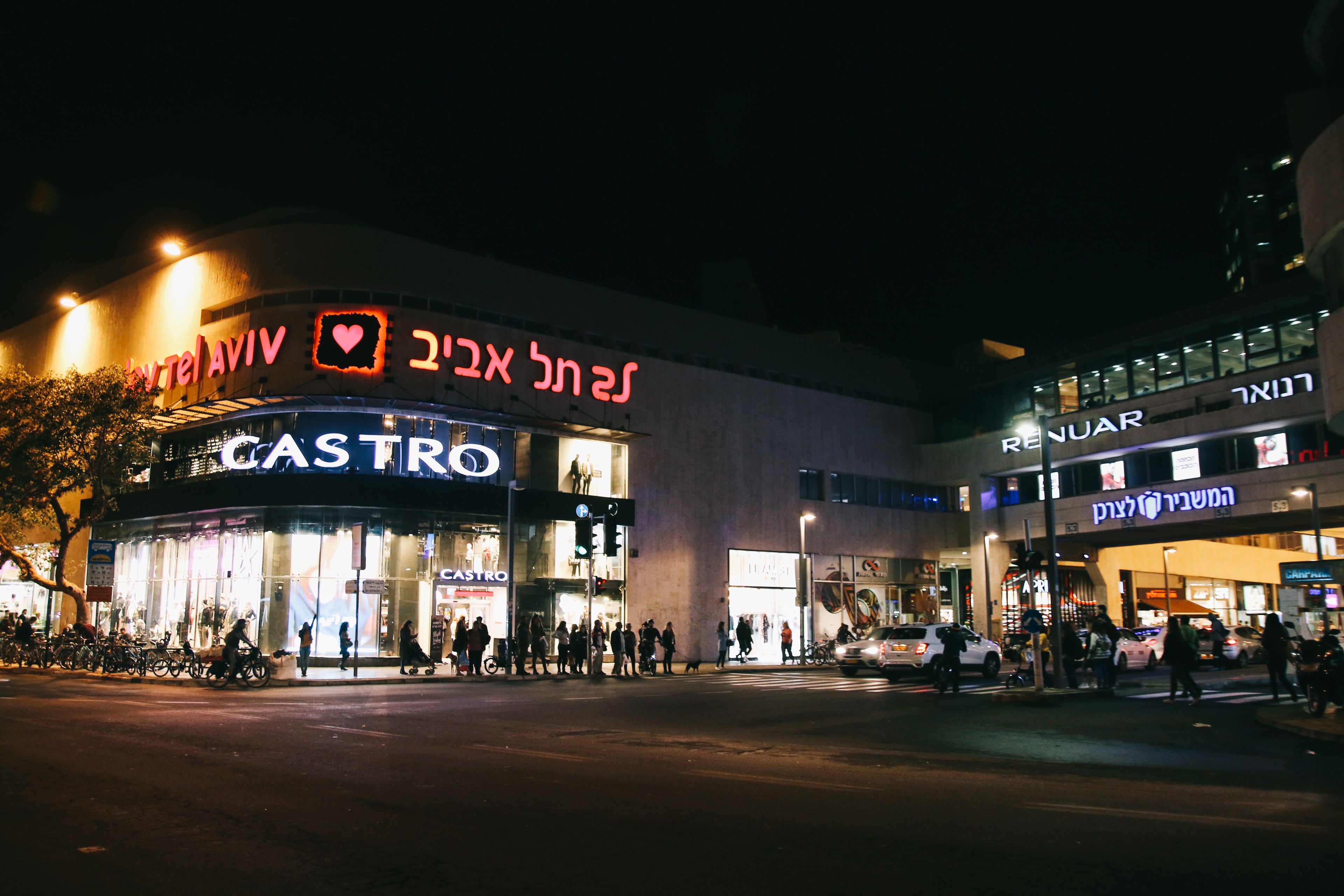 shopping centre shuttle