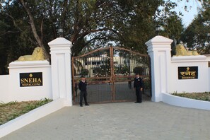 Entrada de la propiedad