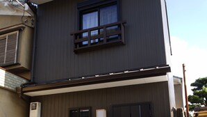 Exterior - Japaning Senkyu (Kyoto)