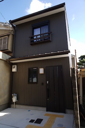 Exterior - Japaning Senkyu (Kyoto)