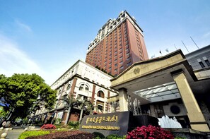 Exterior - Grand Pacific Hotel Ningbo (Ningbo)