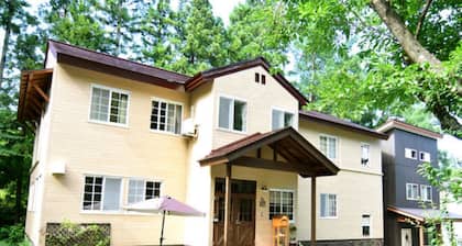 Pension Alps Hakuba