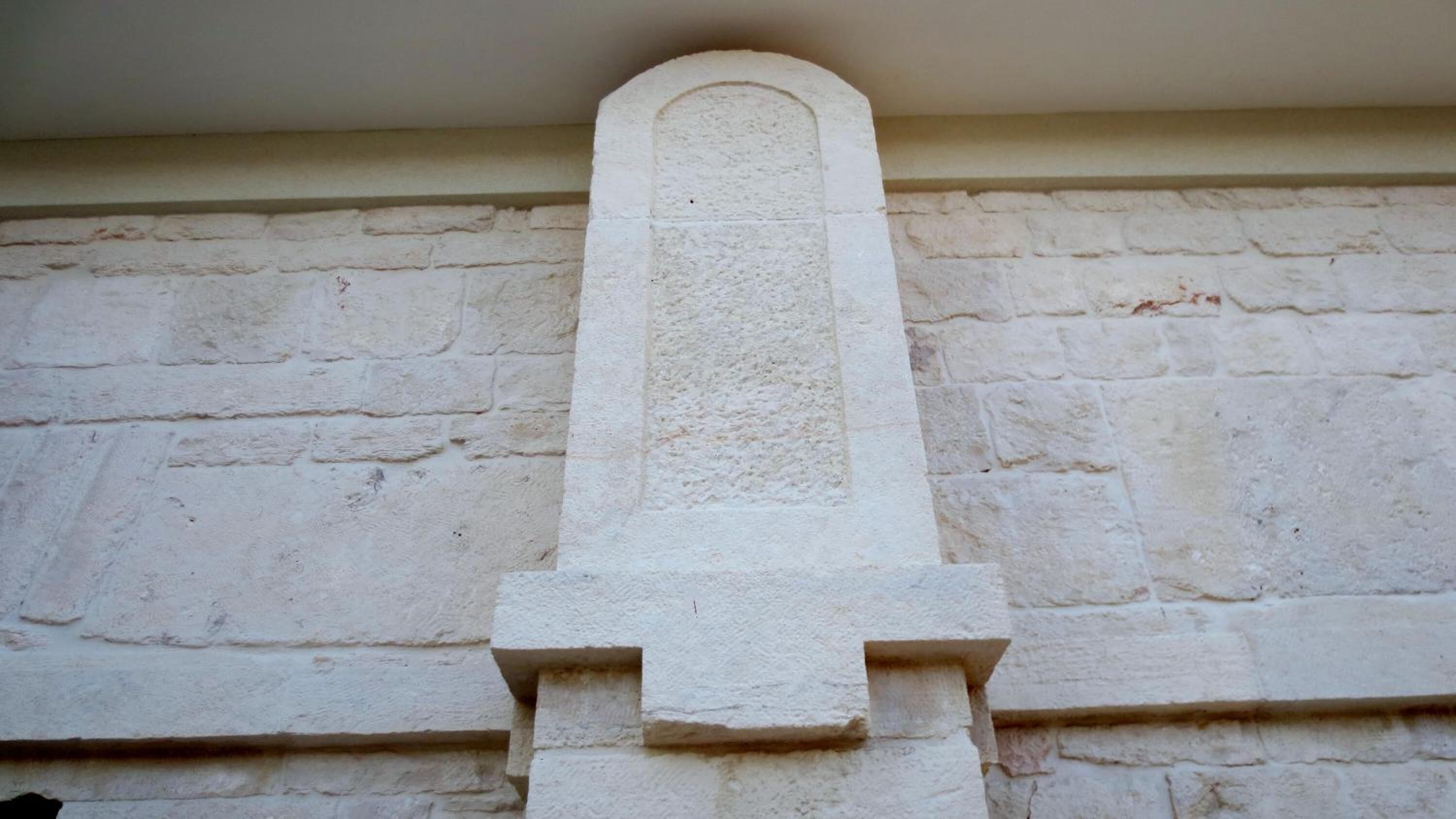 Foto - Domus Antiqua Residence