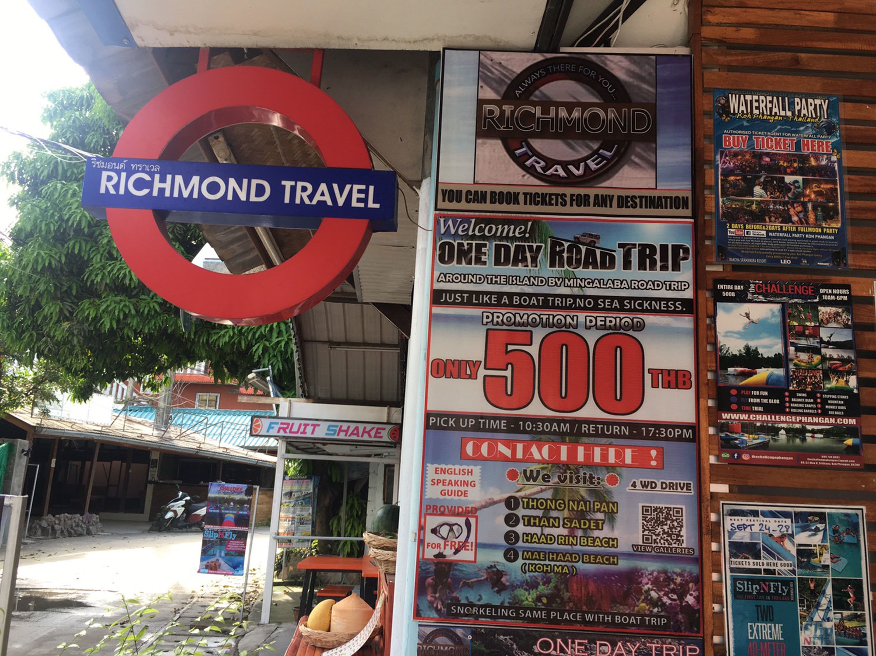 Photo - Richmond Guesthouse Haad Rin