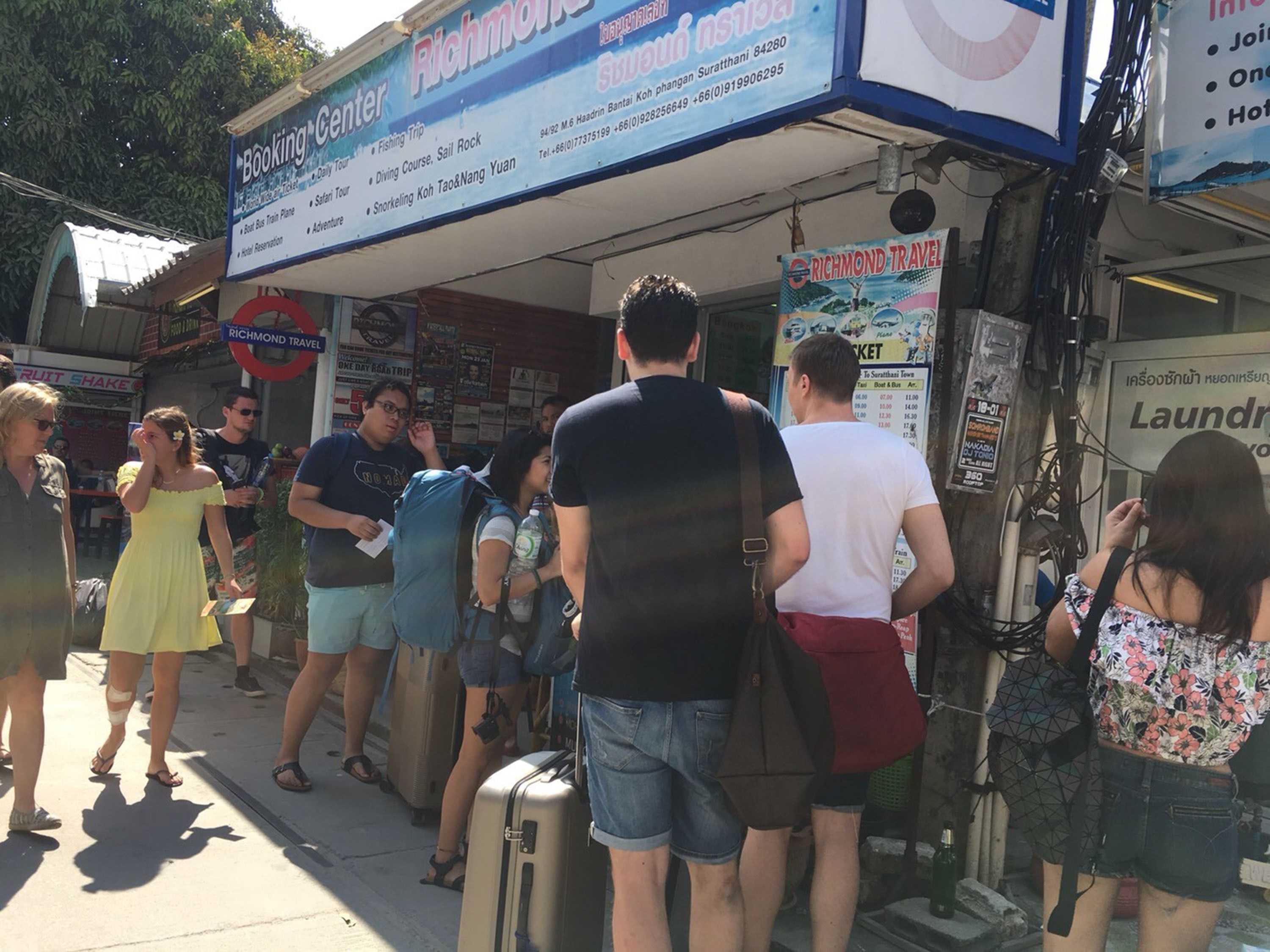 Photo - Richmond Guesthouse Haad Rin