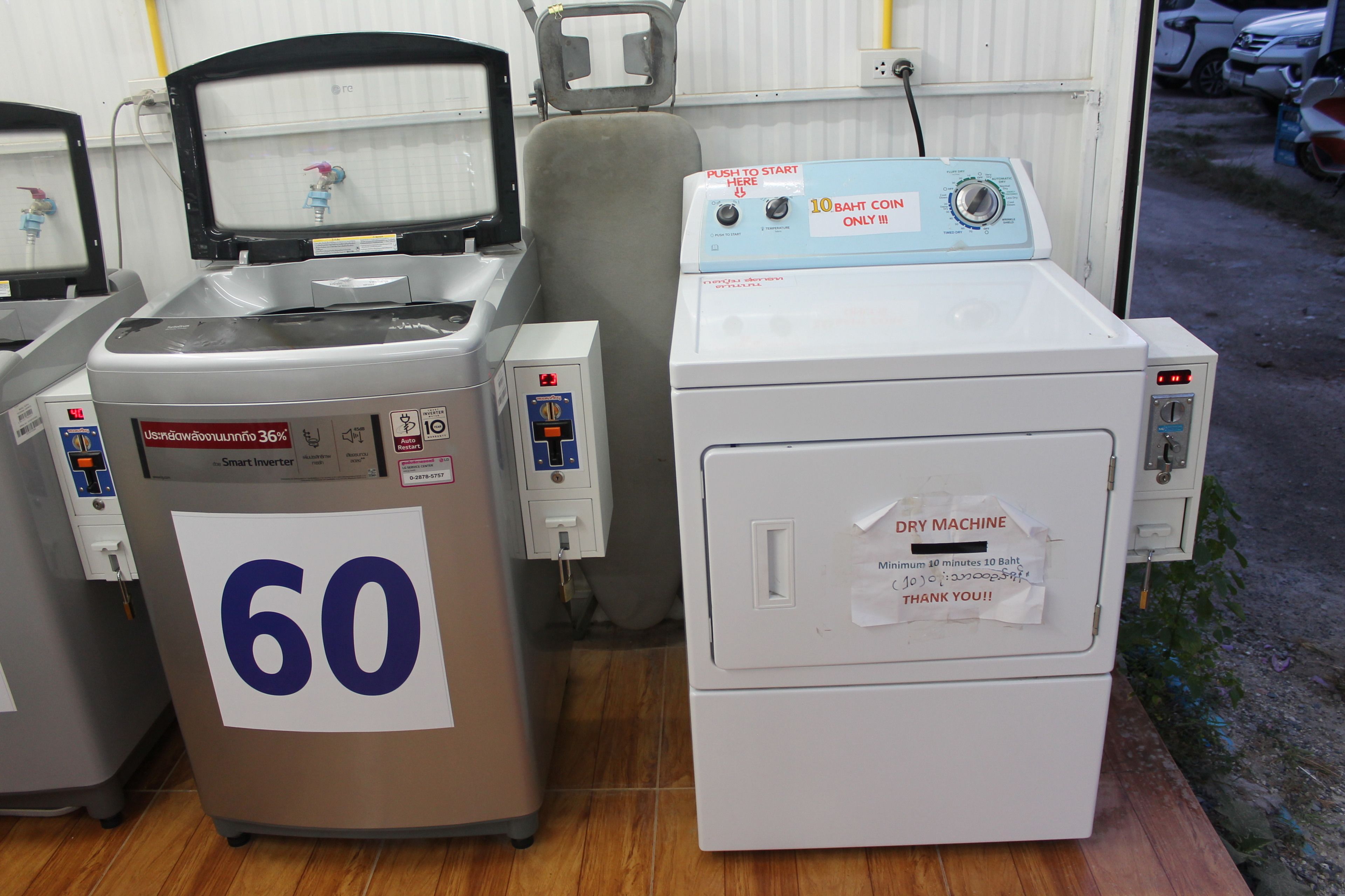 Photo - Richmond Guesthouse Haad Rin