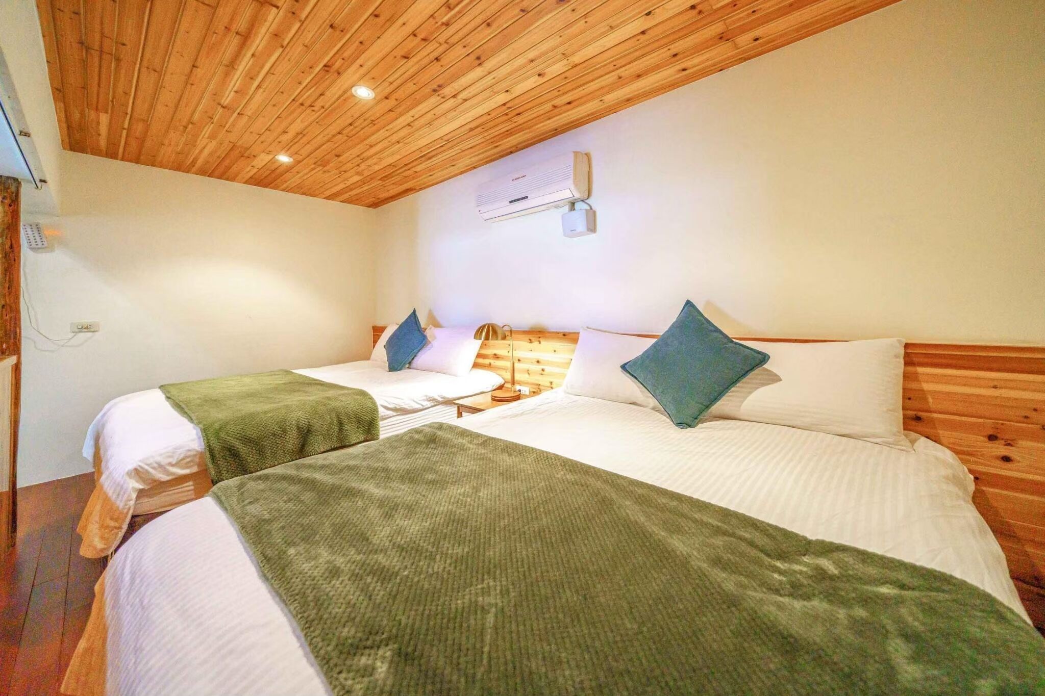 Kamar
