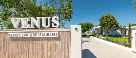 Ingresso della struttura