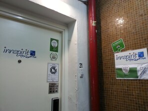 Property entrance - InnSpirit (Kowloon)