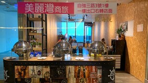 吃到飽自助式早餐