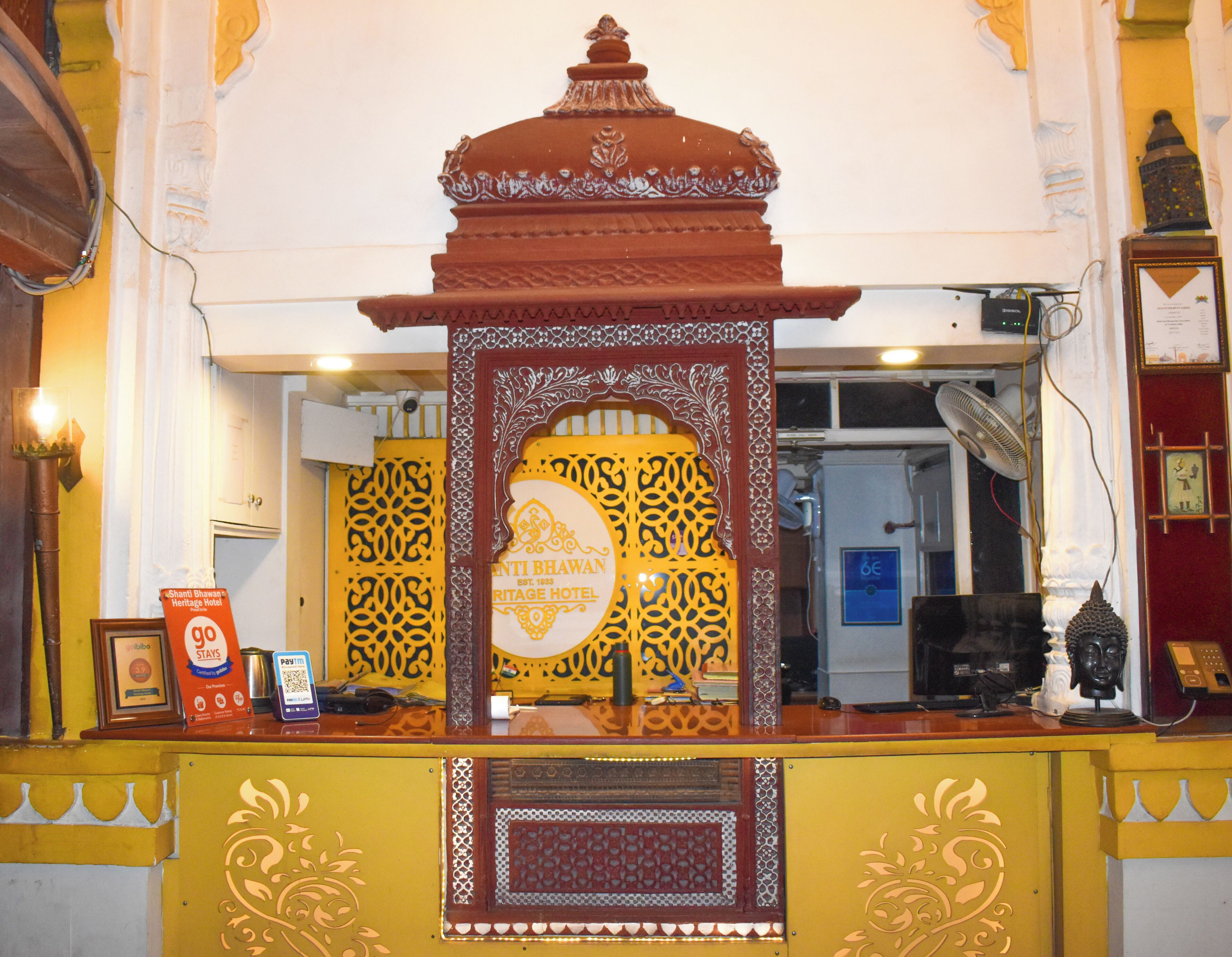 Reception