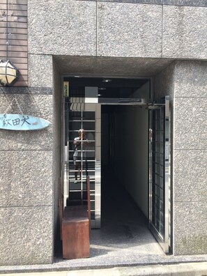 Lối vào nơi lưu trú