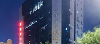 Guangzhou Compass Hotel