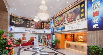 Guangzhou Compass Hotel