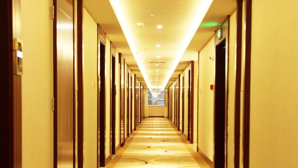 View from property - Qinghai Jianxiang Yixin Hotel (Xining)