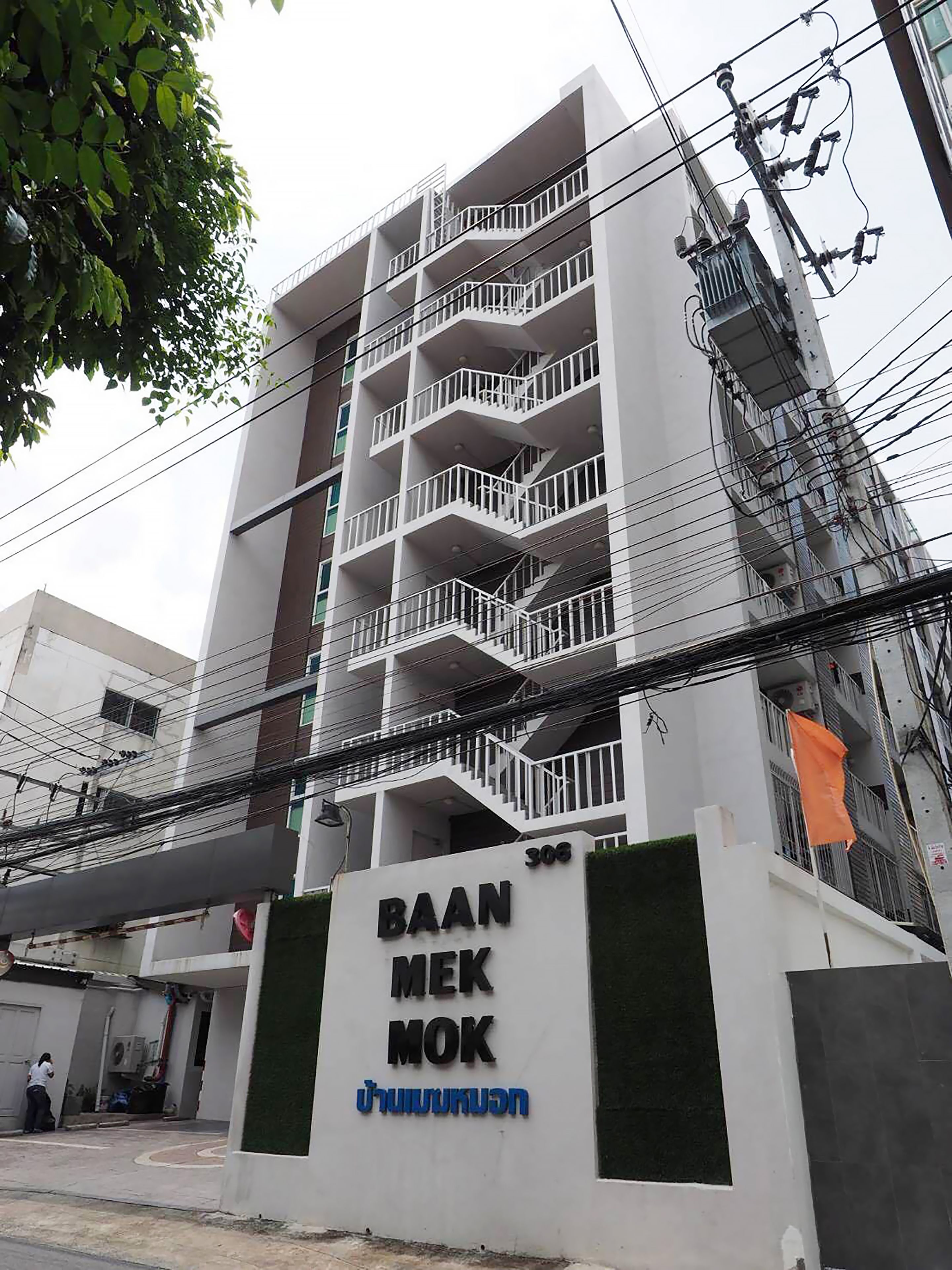 front of property – evening/night