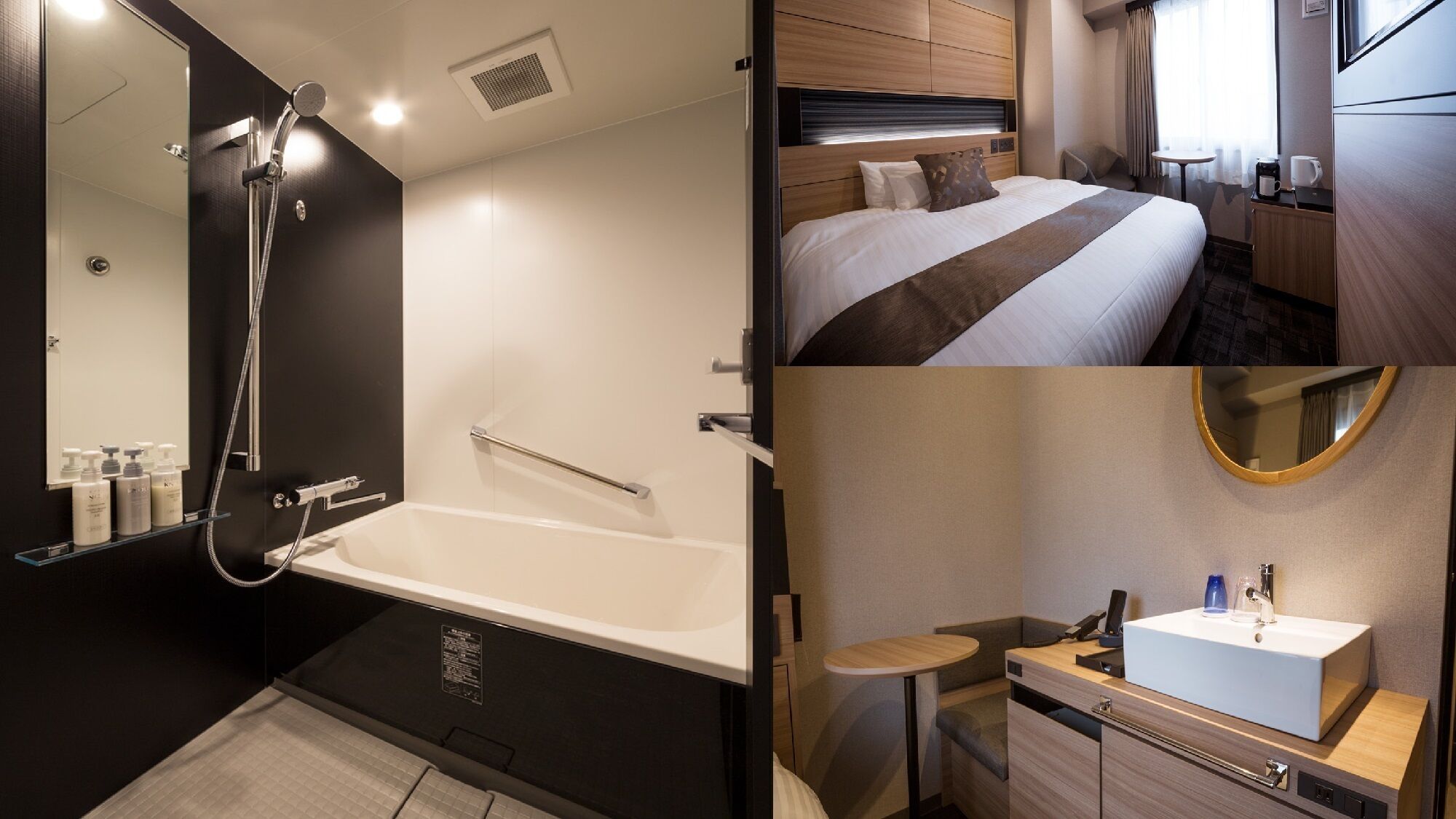 A modern bathroom with a bathtub, a shower, and a vanity with a sink.