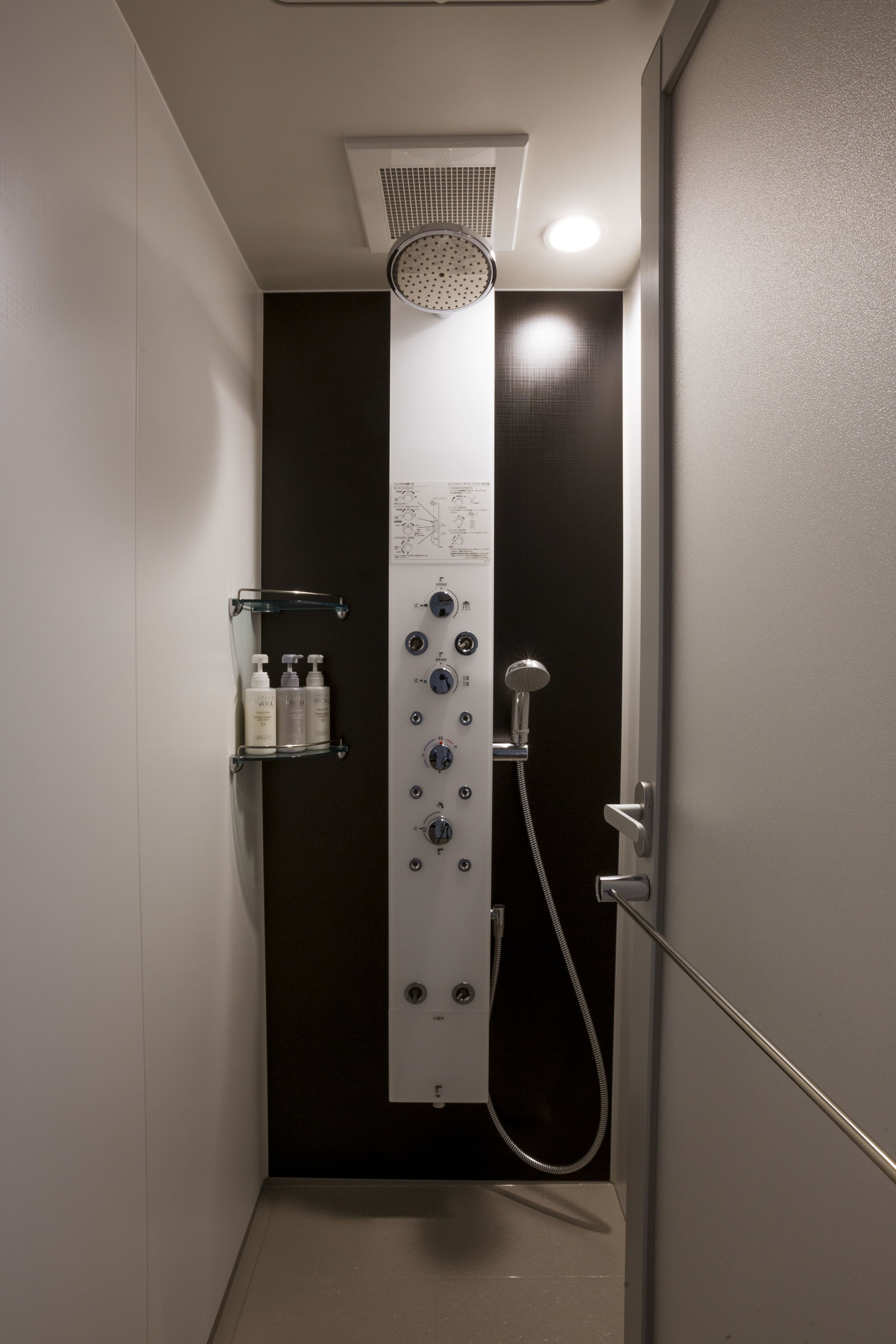 Photo - S-Peria Hotel Hakata