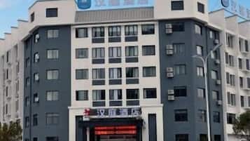 مدخل المنشأة