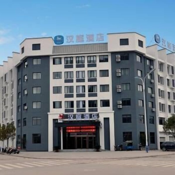 مدخل المنشأة