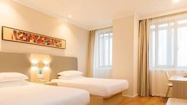 Room - Hanting Hotel (Xuancheng)