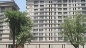 Exterior - Qingdao Zhongyang Business Hotel (Xi'an)