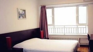Room - Qingdao Zhongyang Business Hotel (Xi'an)