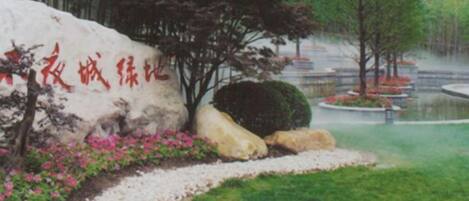 Áreas de la propiedad