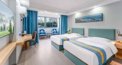 Citi Home Hotel (Hefei Datang International Shopping Plaza Honggang Subway Station)