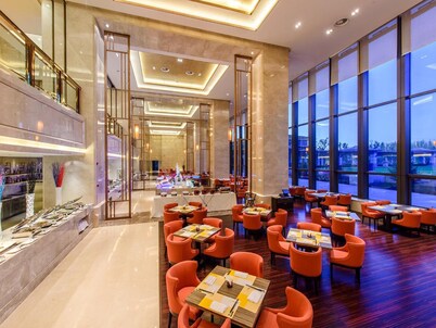 Yinchuan International Convention Centre