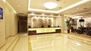 Lobby - Xining Xingwang International Hotel (Xining)