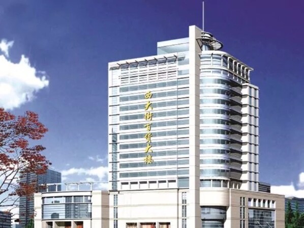 施設の正面