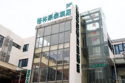 Greentree Inn Mong Kok Express Hote