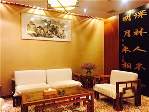 Sala de estar en el lobby