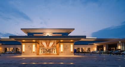New Century Hotel Guian Guizhou