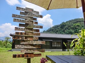 Enceinte de l’hébergement