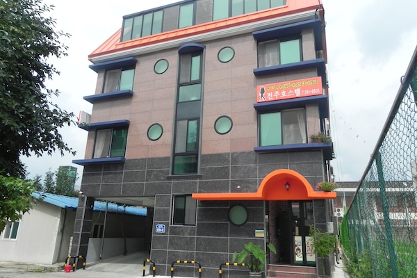 Façade de l’hébergement